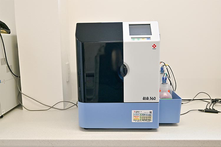 自動免疫蛍光分析装置（AIA-360）